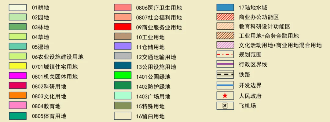 🌸中国金融新闻网 【2024一肖一码100精准大全】_这场CityRide定向赛火热开赛！在骑行中感受城市血脉，传承红色基因