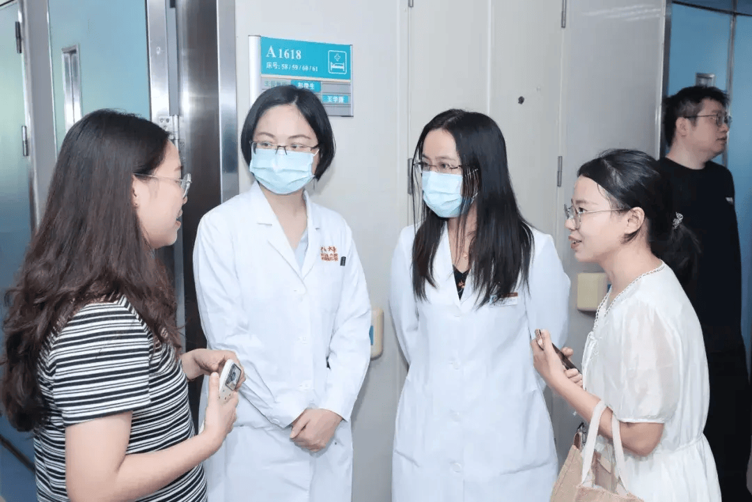 关于大学第六医院办理住院专业团队的信息