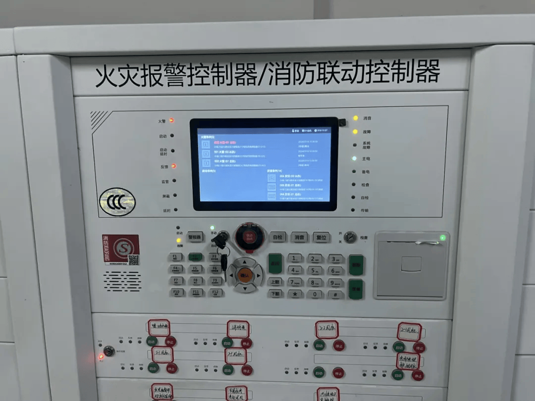 【消防曝光台②】阿坝州这14家单位存在消防安全隐患