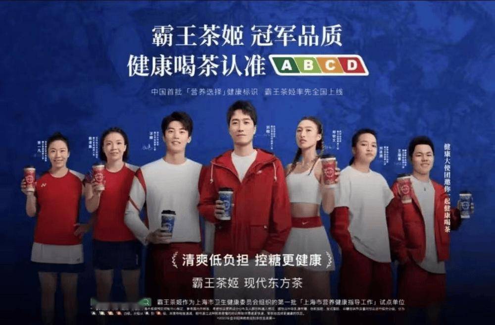巴黎奥运会开幕式LV成最大赢家？豪掷12亿，多品牌提前押注孙颖莎、张雨霏-巴黎奥运会开幕式视频