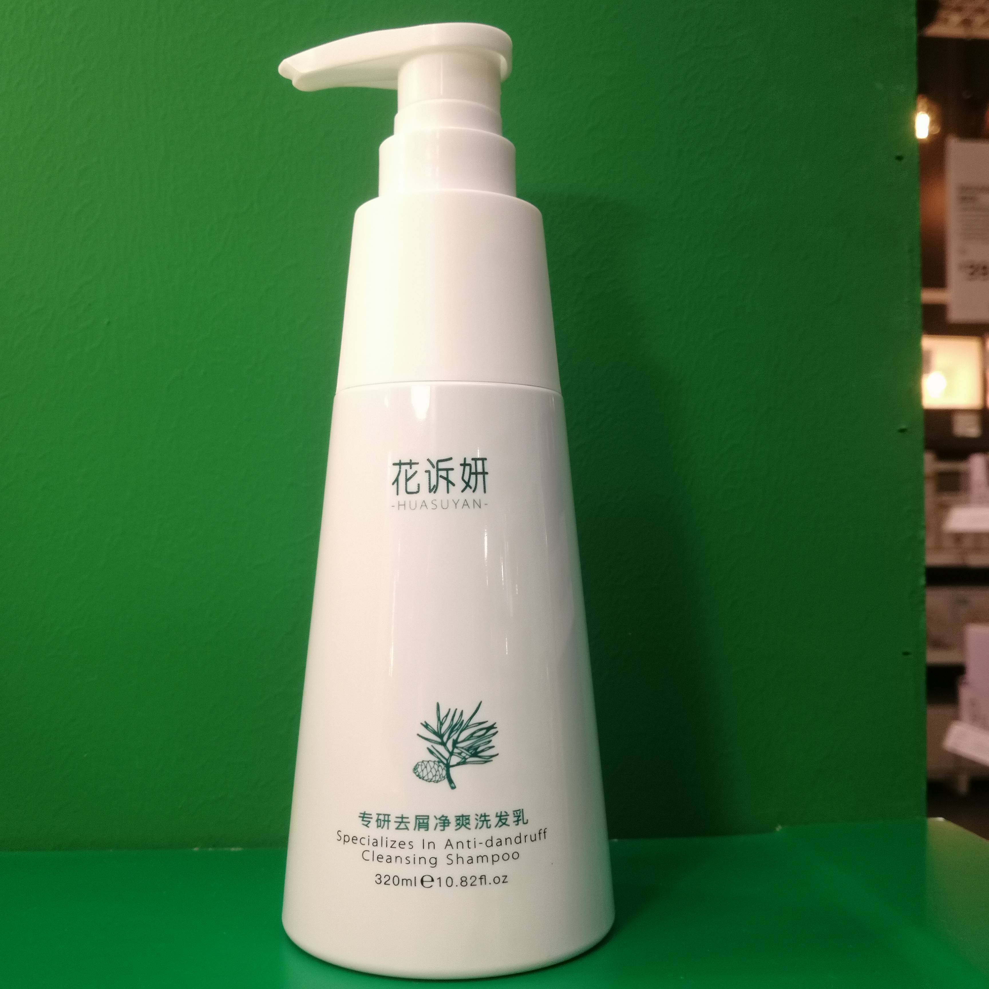 哪种洗发水止痒去屑最好?去头屑头痒的洗发水介绍