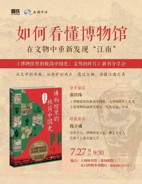 🌸好莱坞在线【2024澳门正版资料免费大全】_最新！房价下跌城市数量增多！仅上海太原上涨