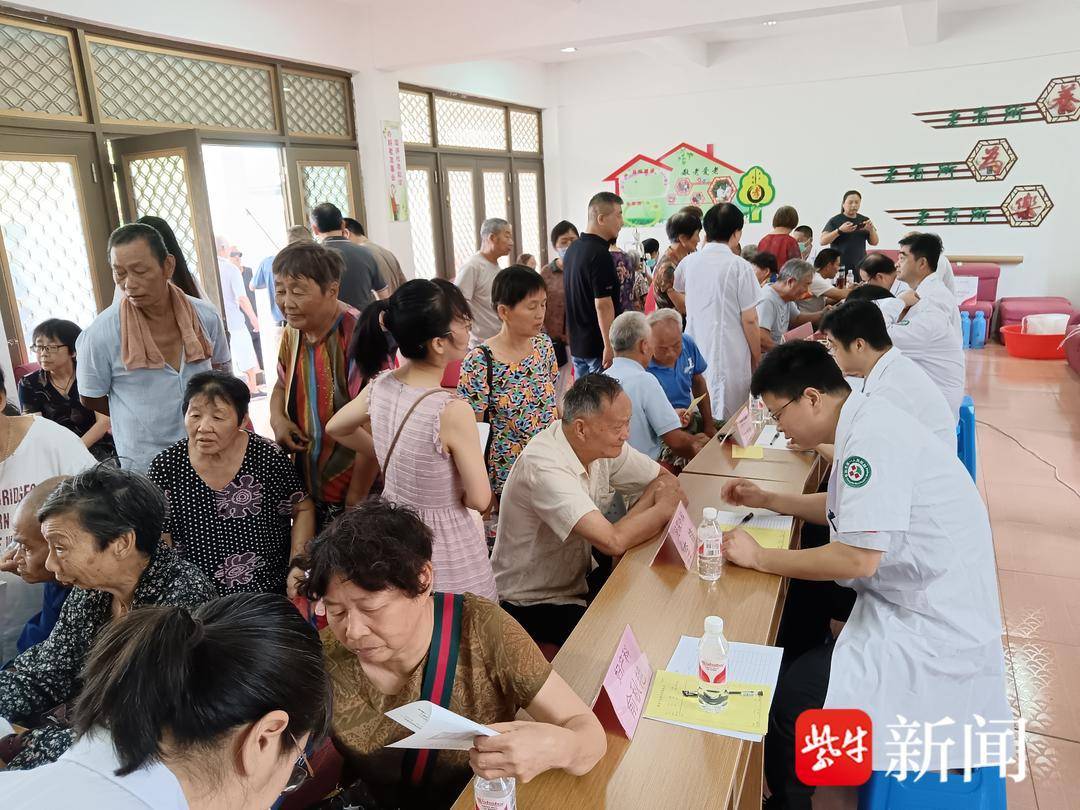 中国劳动保障新闻网 🌸澳门正版资料大全免费六肖🌸|山东省卫生健康委对口支援办到重庆调研卫生健康协作工作  第6张