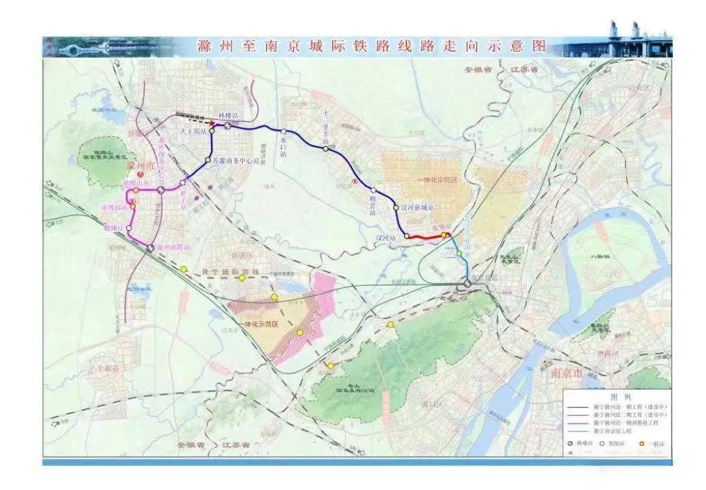 南京s2线地铁线路图图片