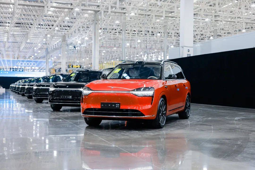 消费者用脚投票!问界新M7系列交付破20万辆,已成新一代国民SUV_搜狐汽车_搜狐网