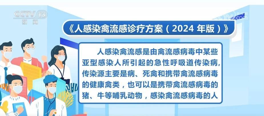 新甘肃🌸王中王最准一肖100免费公开🌸|均瑶健康新提交1件商标注册申请  第3张