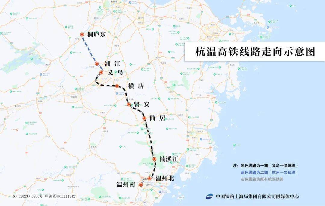 岳阳日报:管家婆最准一肖一码-城市：2024城市交通出行报告：“90后”爱租车，共享单车价格最受关注  第4张