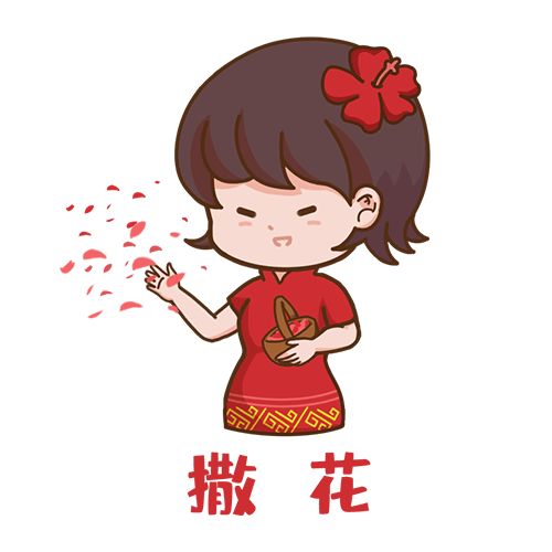 "1234"思路,致力于打造在广西领先的全平台电商零售商,开通全平台淘宝