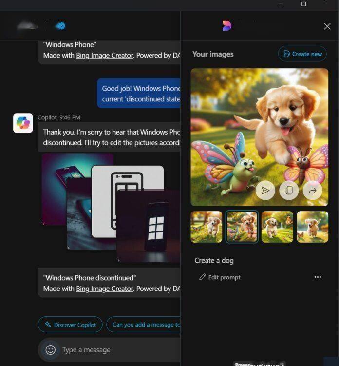 skype 应用还升级了 copilot,增加了ai 图像创建功能