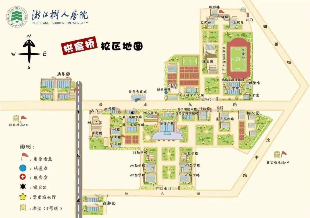 天津城建大学地图图片