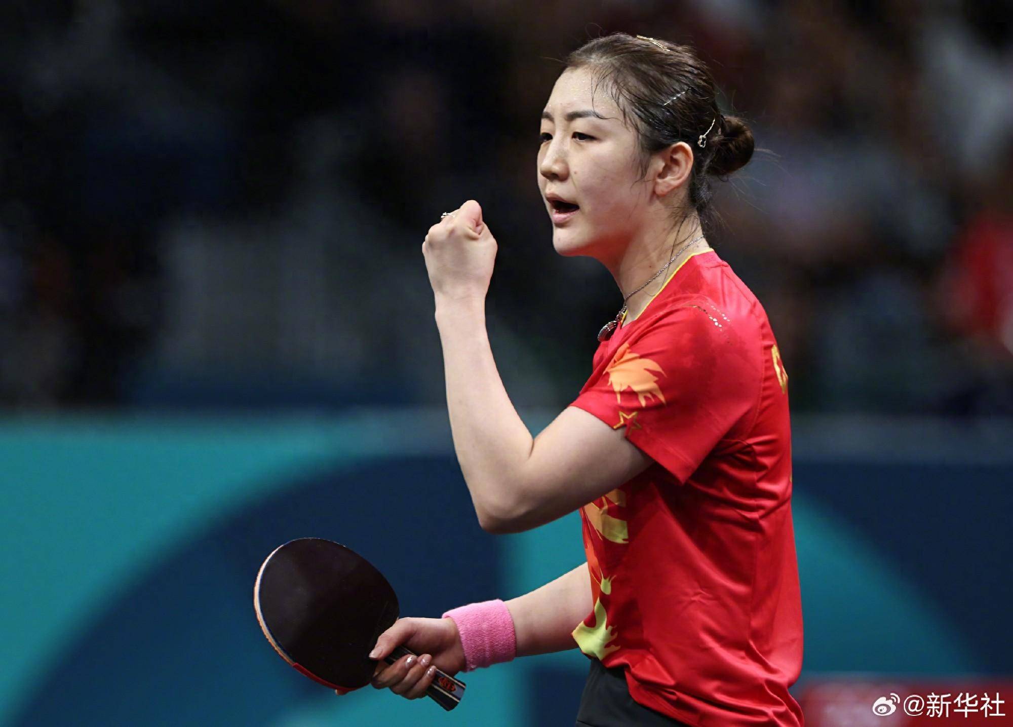 让一追四!陈梦4比1战胜伊尔兰德,晋级巴黎奥运会乒乓球女单八强
