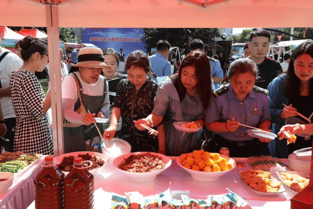 上百种美食免费试吃!啥活动这么给力?