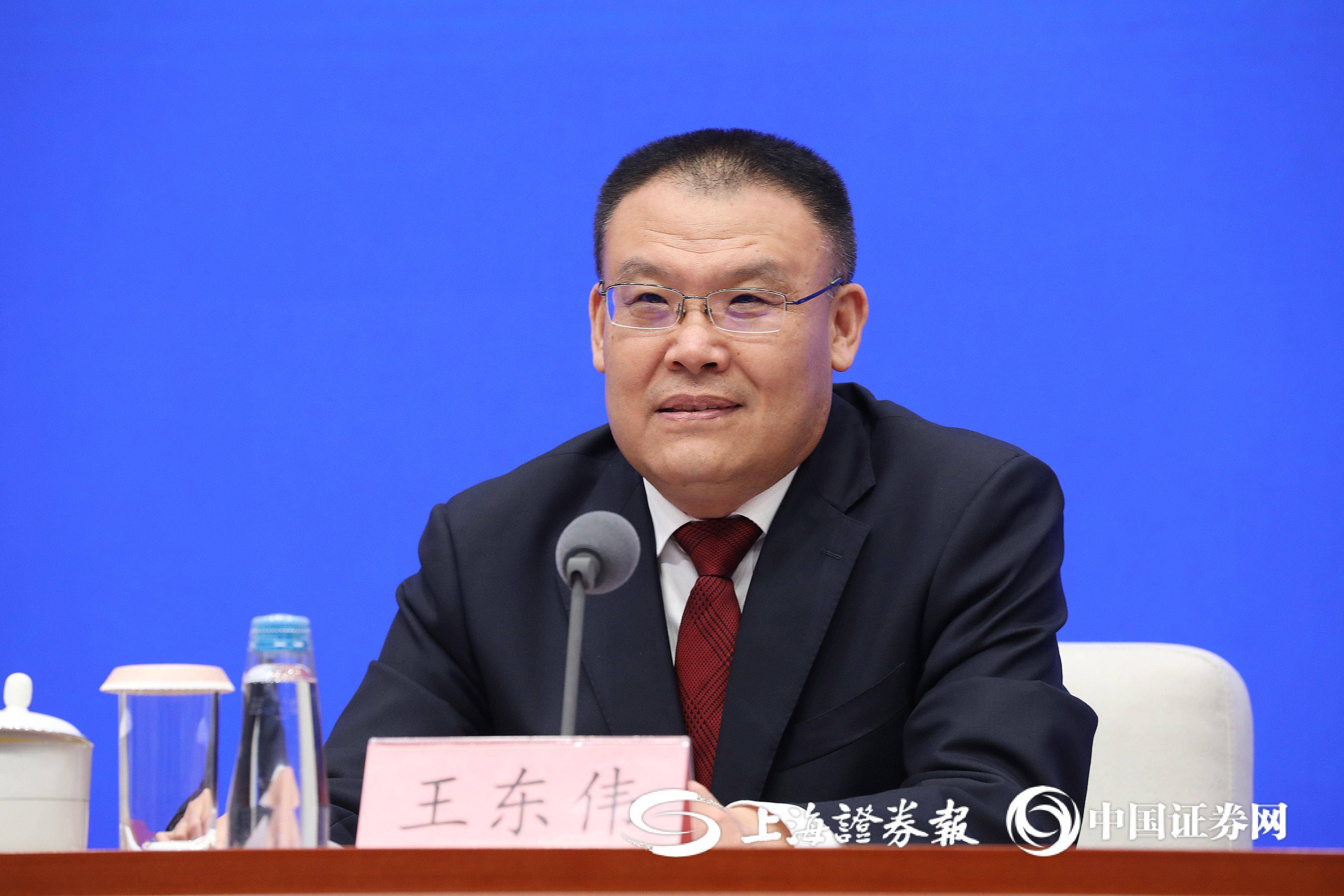 财政部副部长王东伟:考虑将推进消费税征收环节后移并稳步下划地方