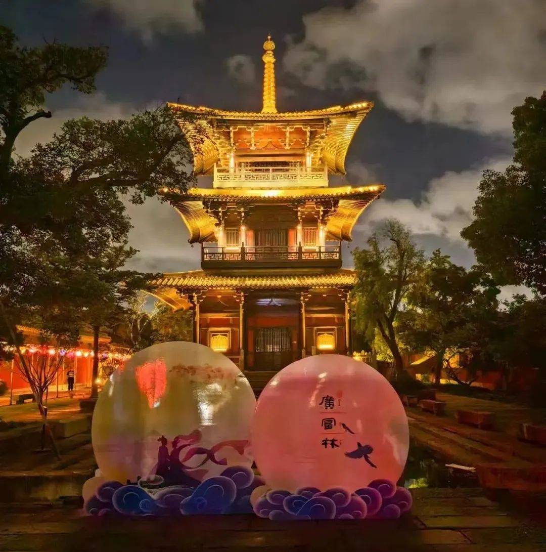 休闲度假 上海佘山|广富林夏日周末开启"夜游"模式