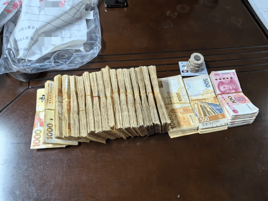 1400万元！高安警方破获一起“换钱党”衍生犯罪案件！_搜狐网