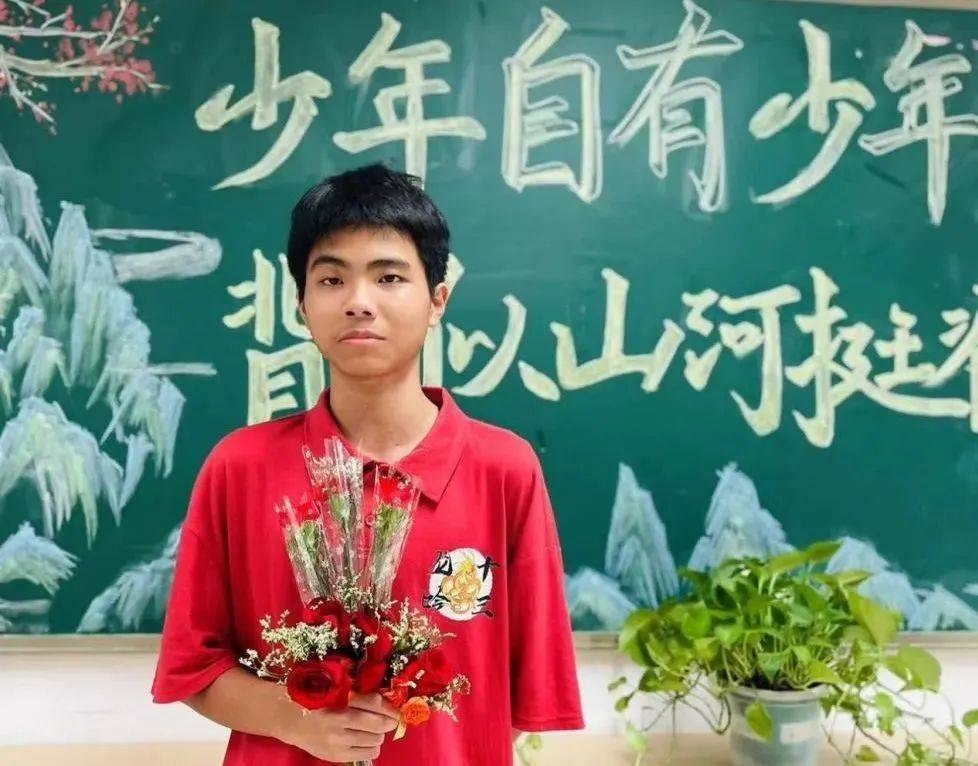 "梁开中学优秀学生廉翔得知自己成绩后这样说道.