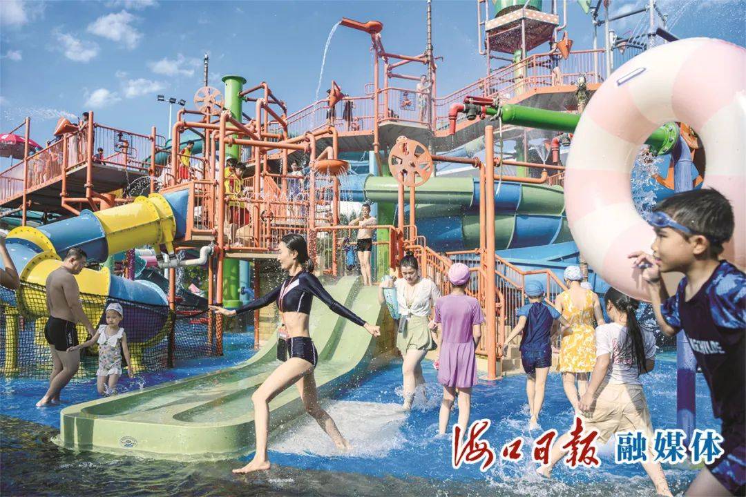 海口暑期游:玩法迭出引客来 旅文市场"热"力足_旅游_市民_活动