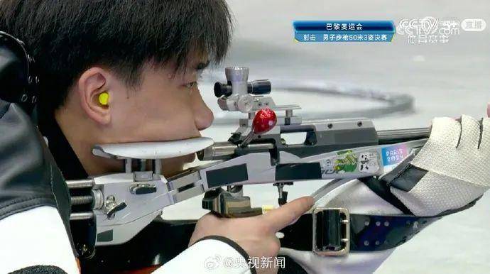 刚刚,金牌!陕西运动员刘宇坤!_中国_步枪_男子