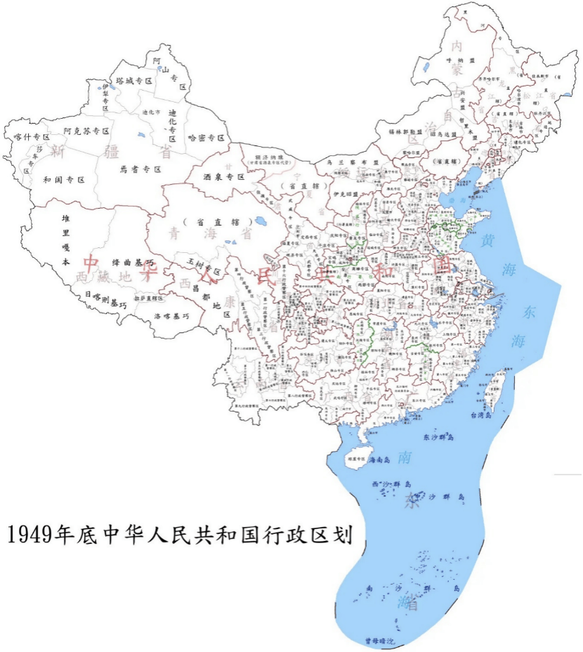 地理观察 中国唯一写错字的火车站