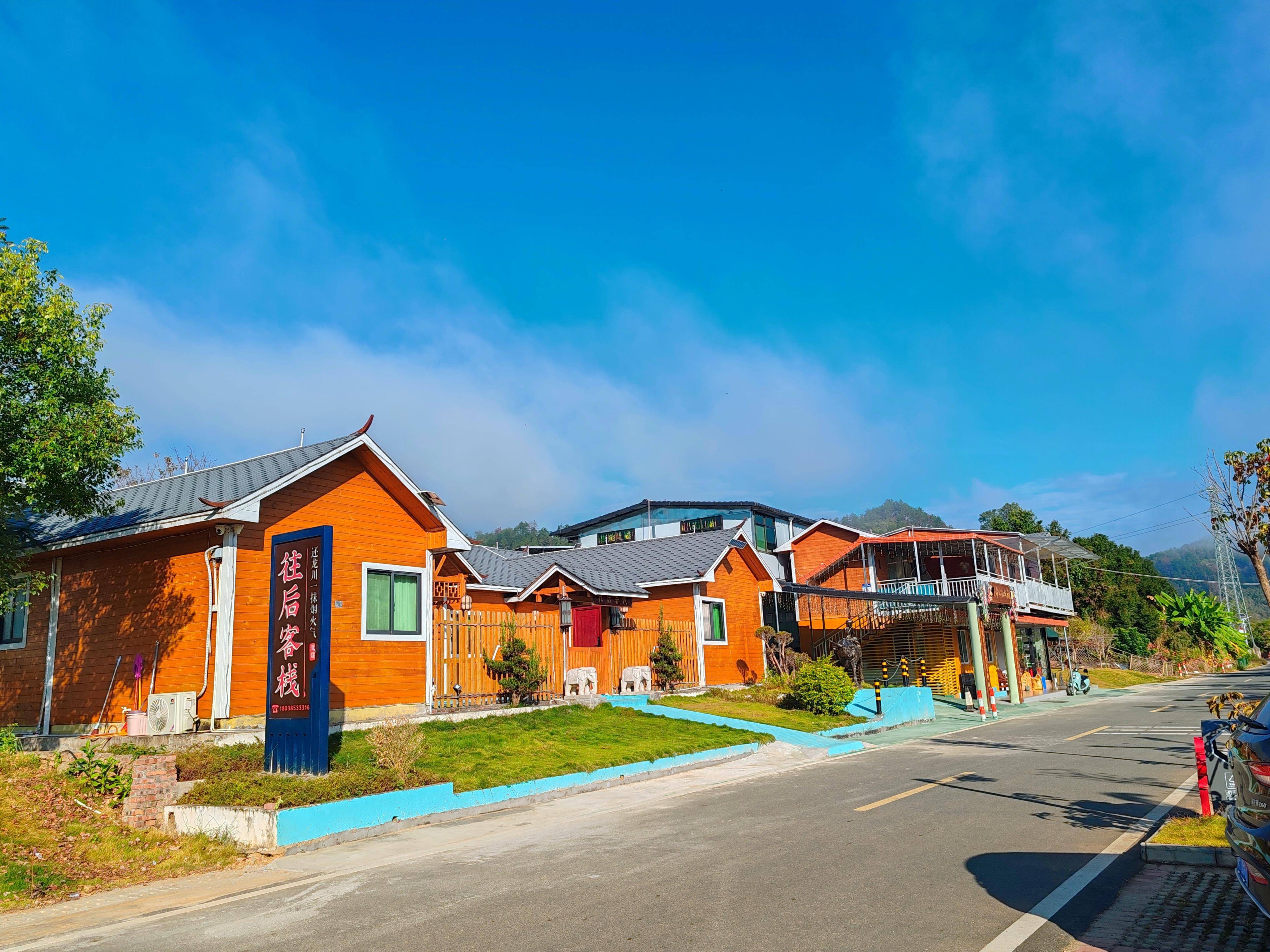 河源龙川往后客栈民宿 留住乡愁记忆 引游客纷至沓来