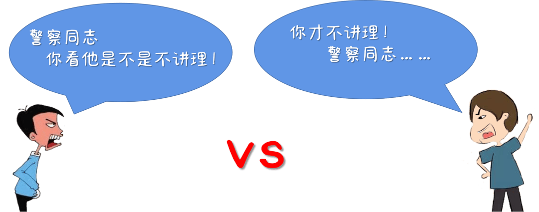 调解矛盾促和谐 把“有结”变“有解”_纠纷_群众_赔偿