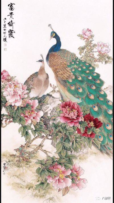 八雅轩丨【八雅丹青】田世光画孔雀,漂亮极啦!