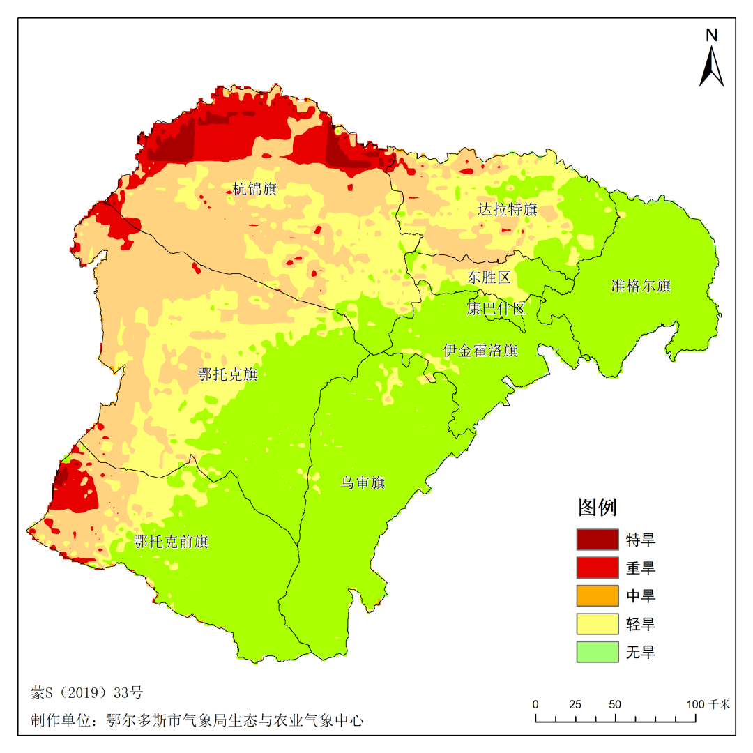 普降甘霖 解旱情 降暑热_鄂托克旗_降雨量_全市
