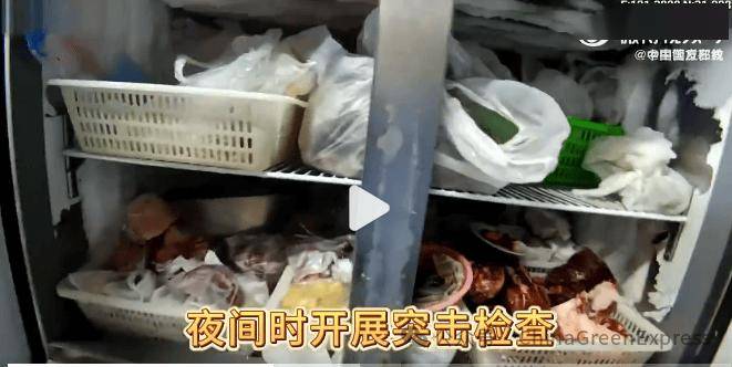 毒蛇排行榜_历数中国十大著名毒蛇(组图)(2)