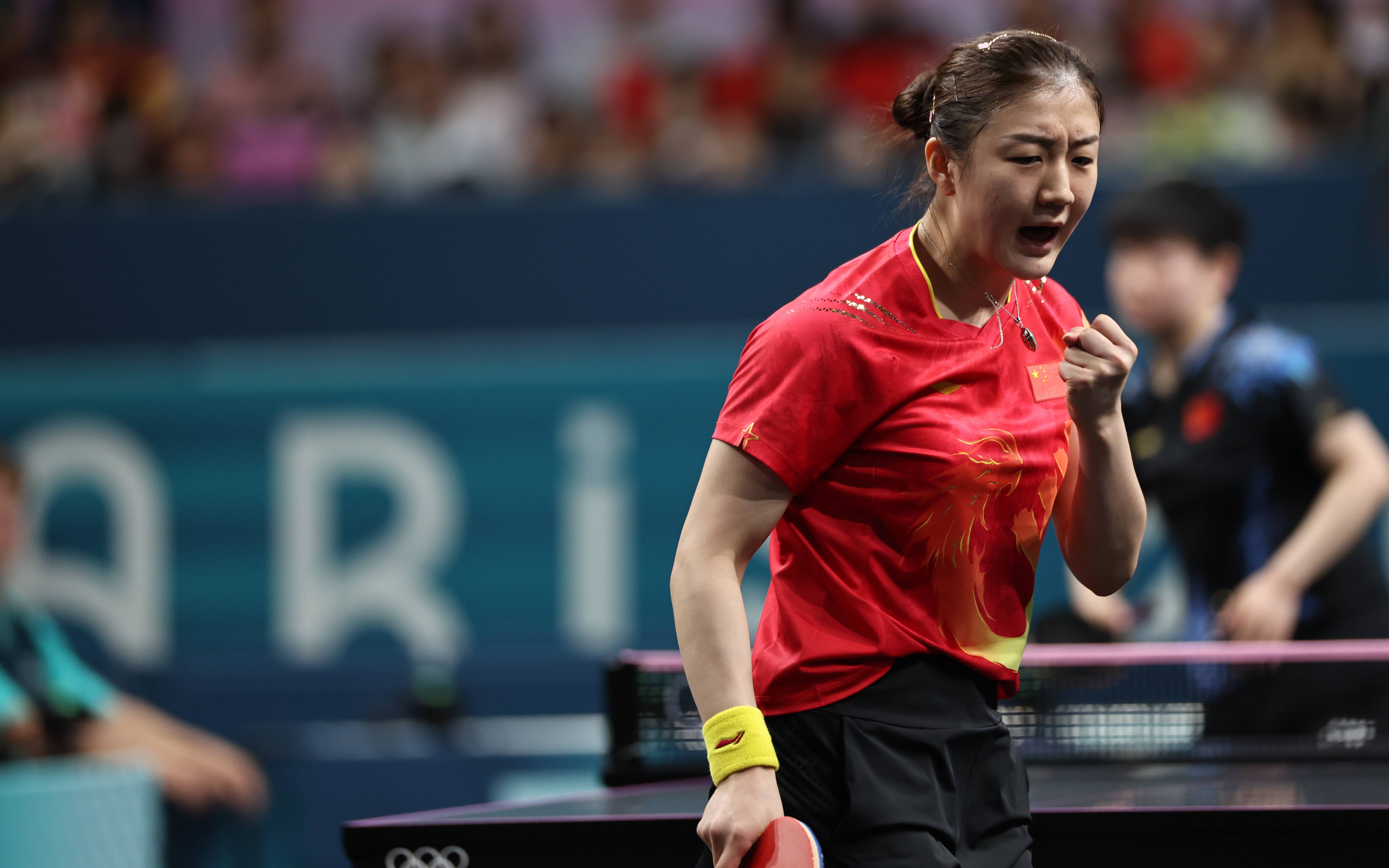 陈梦世界 杯冠军成 让球策略相关图片2