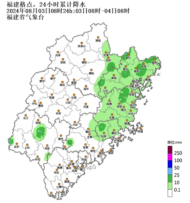 未来天气预报4日,全省多云到晴,有分散性阵雨或雷阵雨,沿海地区局部