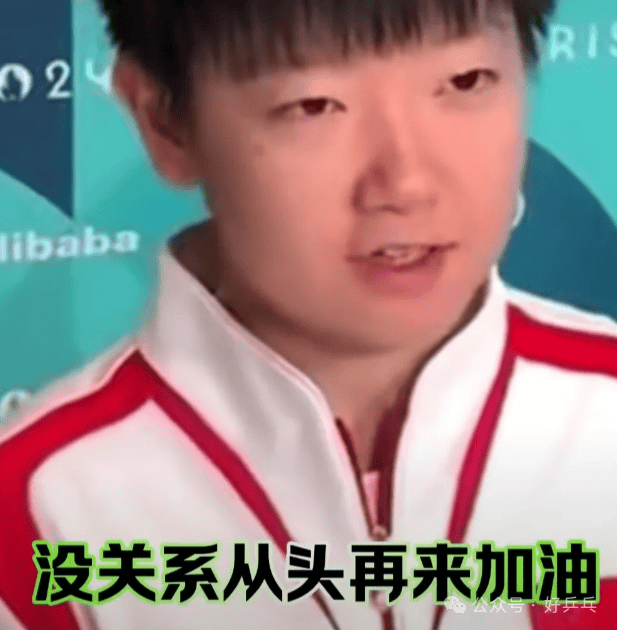 输球后,女乒世界最新排名,孙颖莎排名更新_陈梦_比赛_乒乓球