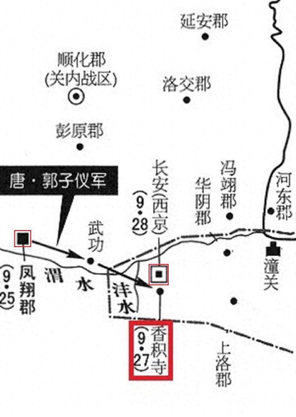 大唐往事(473):大唐第一陌刀手,再次登场