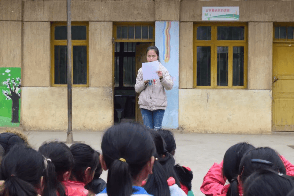 龙海_小学_贵州省