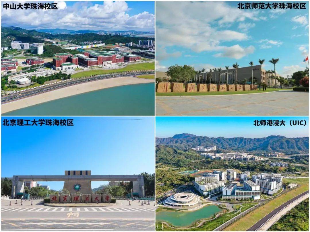招4000本科生！知名大学透露：广东新校区启动建设！