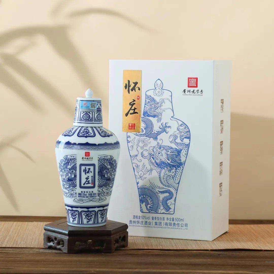 贵州茅台镇，这次的瓜太猛了_搜狐网