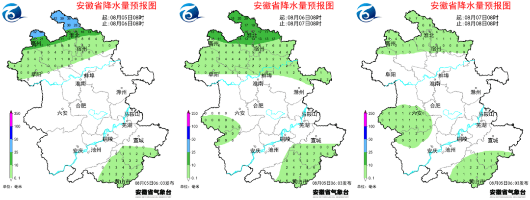 预报8月3日至4日宣城,池州和芜湖等地出现40℃以上高温最高4日池州