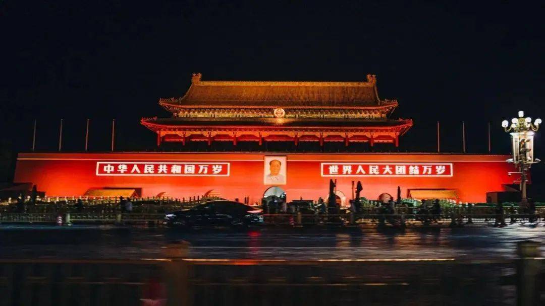 爱国壁纸 送给你!