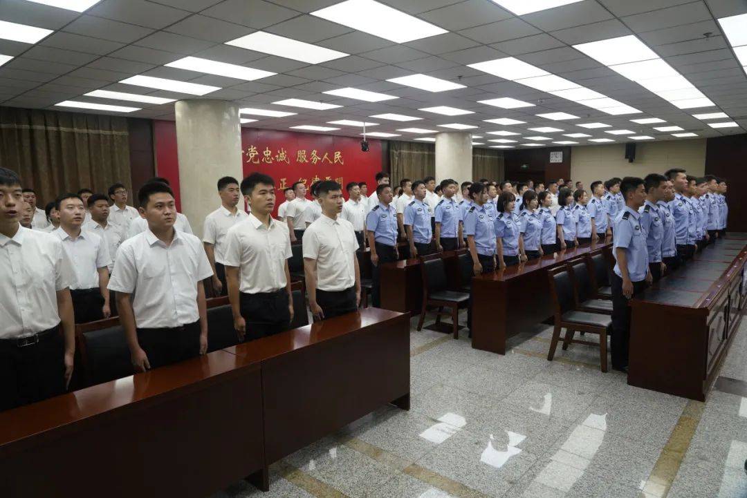 新警,入列 | 公安河东分局隆重举行2024年新警入警宣誓仪式