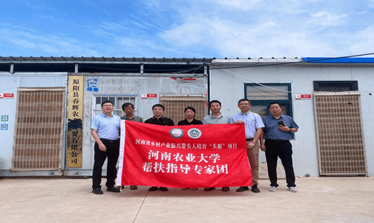 在原阳县盛世源蛋品加工业有限责任公司和原阳县春辉农业开发有限公司