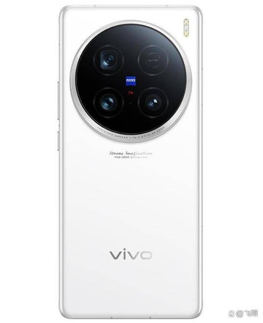 拍照手机买什么好？数码种草清单：vivo X100 Ultra 参数介绍(图3)