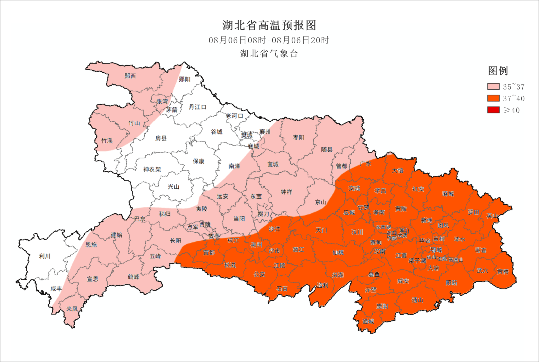 荆州天气预警图片