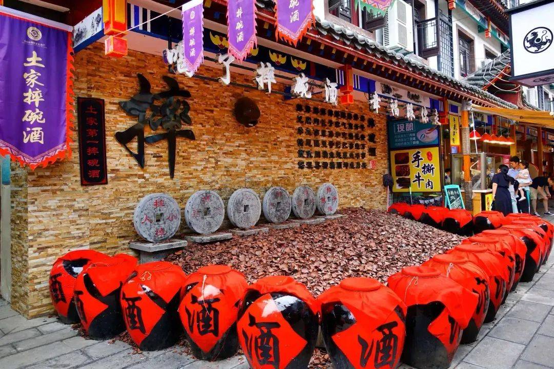 【皇冠恩施】一价全包 61 还赠送景交大礼包|8月10/18/22日成团出发