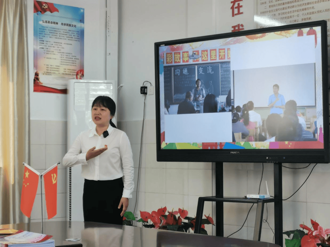 用教育浇灌民族团结之花深耕