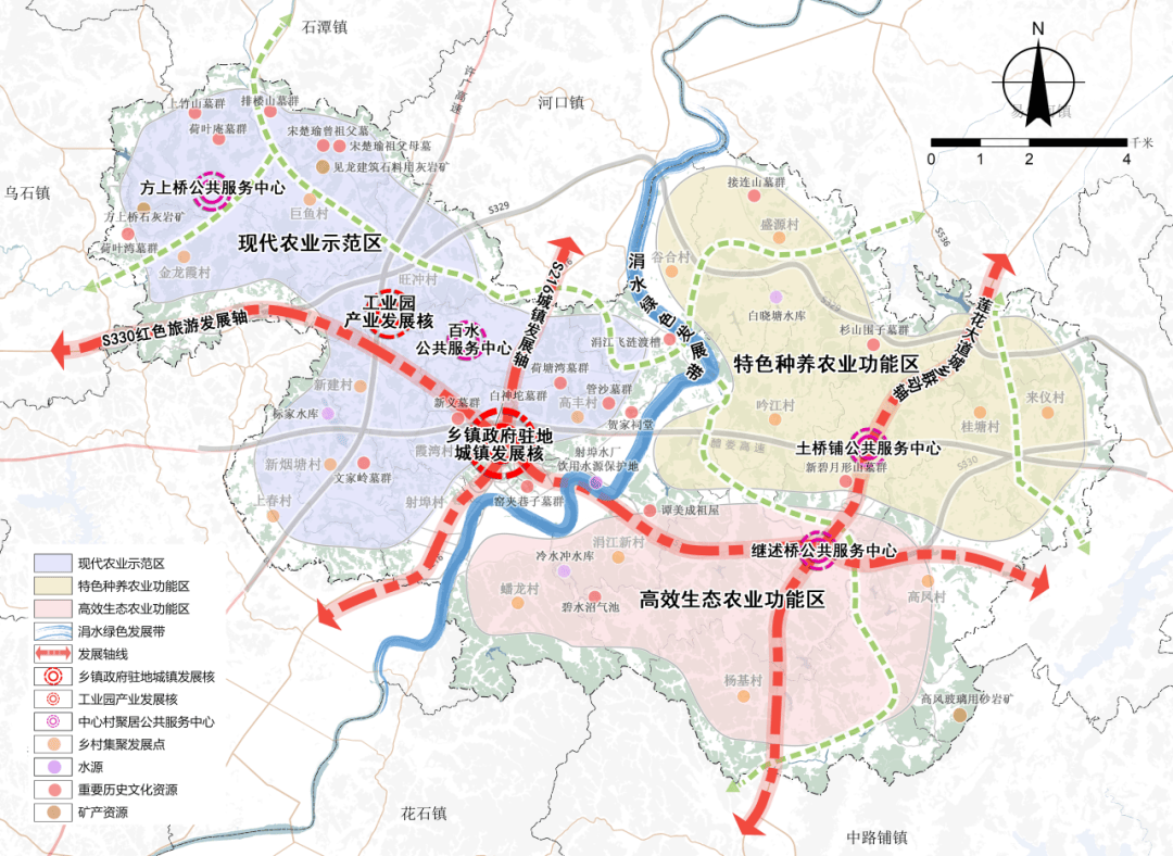 湘潭县总体规划图图片