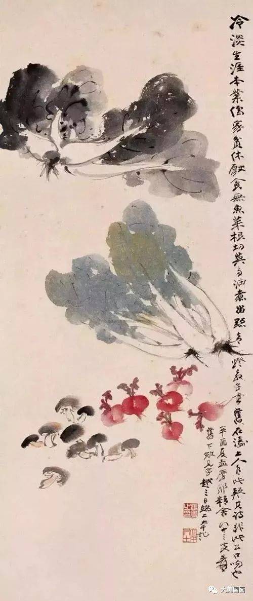 水墨画大白菜的画法图片