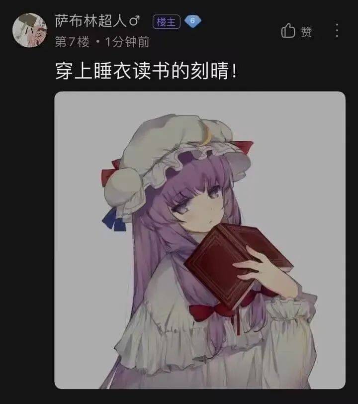 每日分享(8.7)