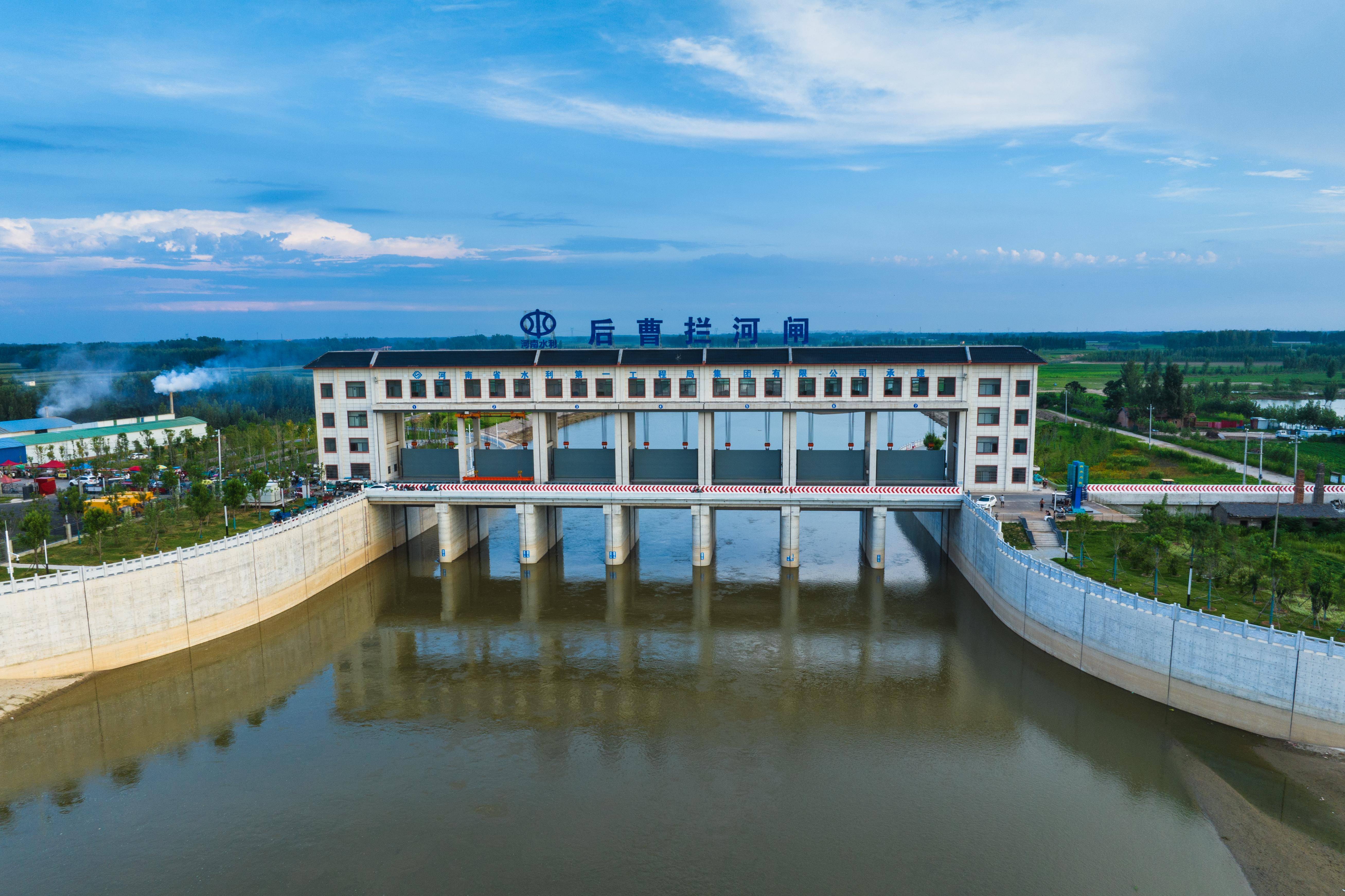河南省灾后恢复重建标志性水利工程