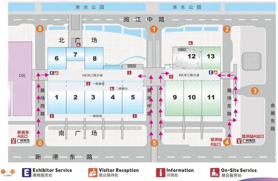 apbe2024明日开幕,以"绿色"喜迎四海宾朋_展馆_广交会_广州