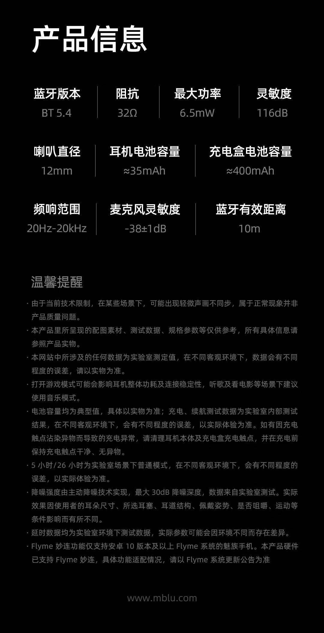 魅蓝e桌面没有支付宝_魅蓝e桌面没有支付宝_魅蓝e桌面没有支付宝