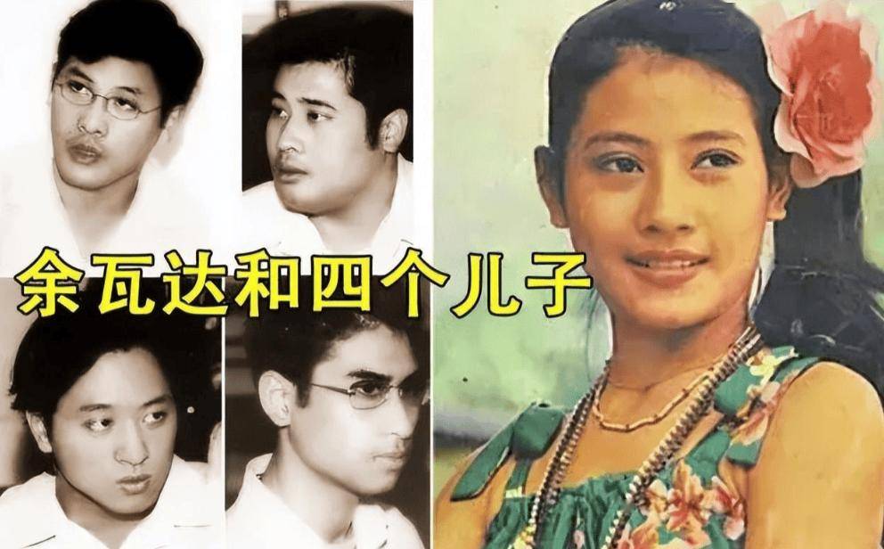 柔和,瘦了很多,坐在地上和别人聊天不摆王子架子_拉米_王室_苏提达